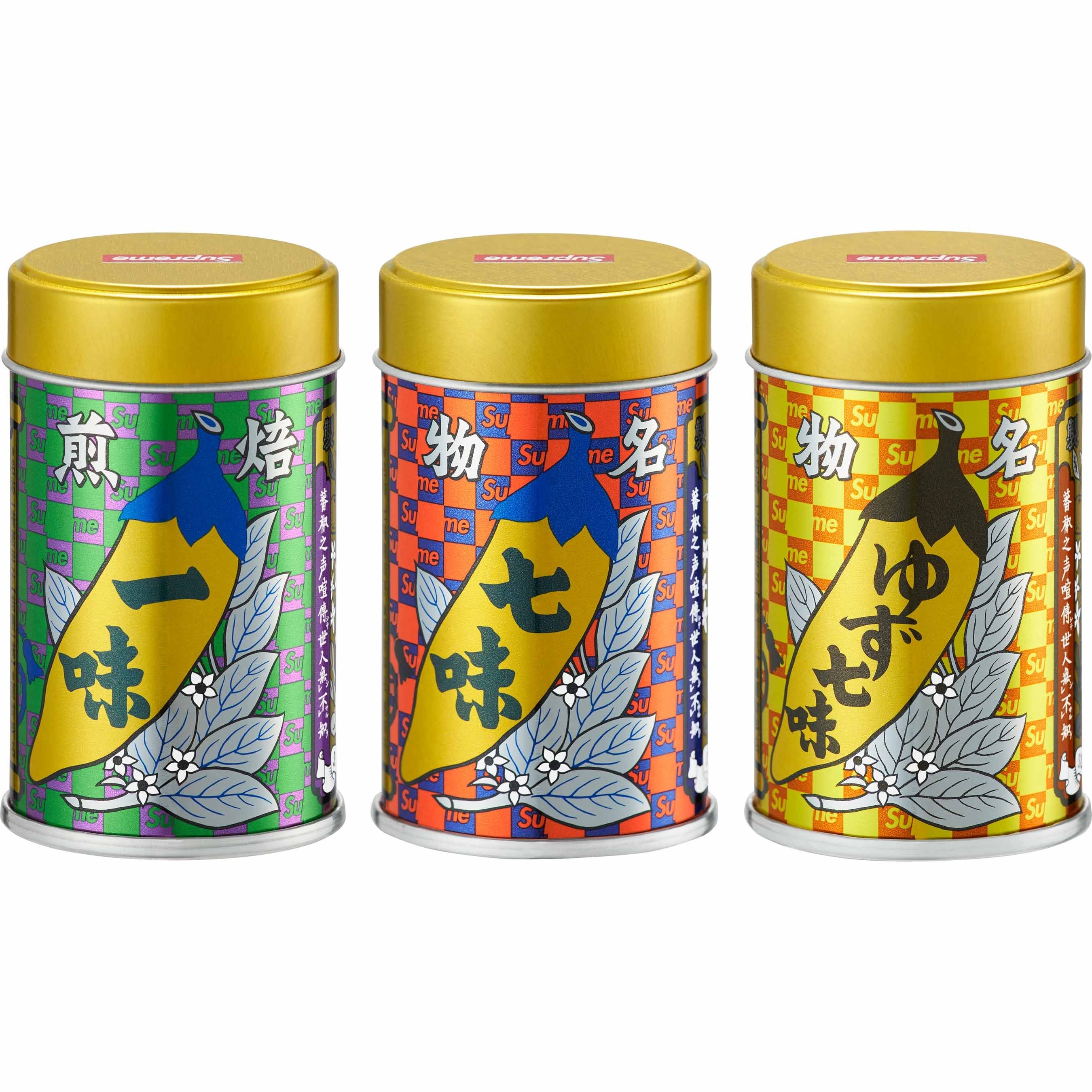 Supreme®/Yawataya Isogoro Spices (Set of 3) view 2